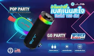 Topping Dx5 Ii vs Jlab Go Party: Which Should You Buy?